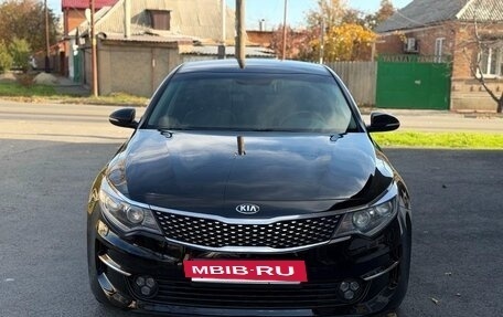 KIA Optima IV, 2017 год, 1 690 000 рублей, 3 фотография
