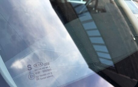 KIA Optima IV, 2017 год, 1 690 000 рублей, 10 фотография