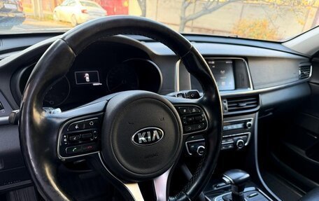 KIA Optima IV, 2017 год, 1 690 000 рублей, 18 фотография