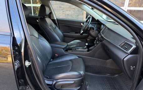 KIA Optima IV, 2017 год, 1 690 000 рублей, 16 фотография