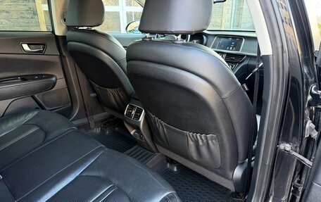 KIA Optima IV, 2017 год, 1 690 000 рублей, 22 фотография