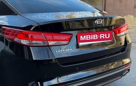 KIA Optima IV, 2017 год, 1 690 000 рублей, 14 фотография