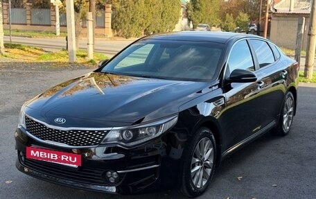 KIA Optima IV, 2017 год, 1 690 000 рублей, 9 фотография