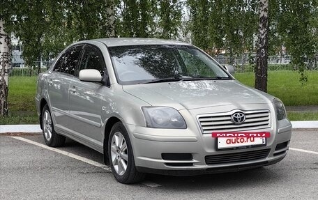 Toyota Avensis III рестайлинг, 2003 год, 798 000 рублей, 2 фотография