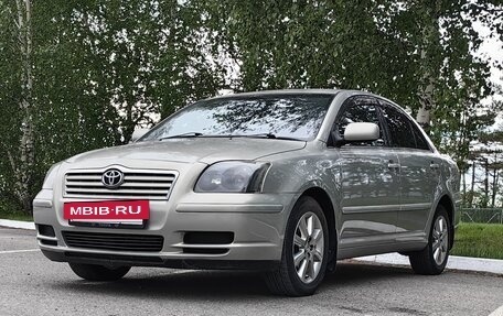 Toyota Avensis III рестайлинг, 2003 год, 798 000 рублей, 7 фотография