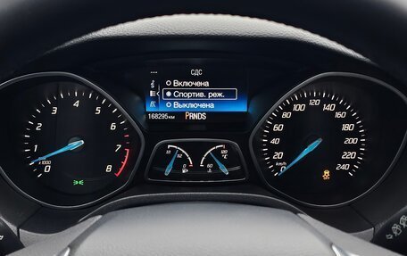 Ford Focus III, 2014 год, 1 000 000 рублей, 9 фотография