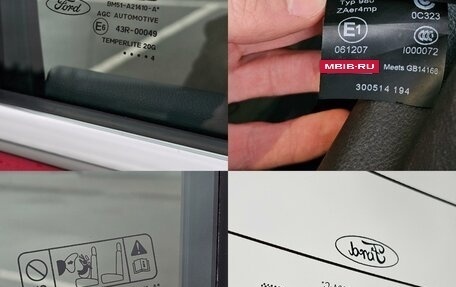 Ford Focus III, 2014 год, 1 000 000 рублей, 4 фотография