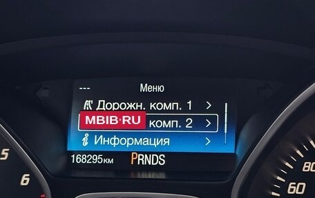 Ford Focus III, 2014 год, 1 000 000 рублей, 17 фотография