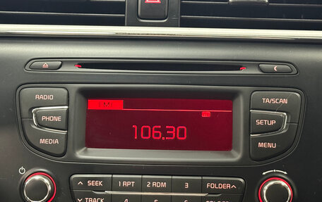 KIA cee'd III, 2018 год, 1 474 000 рублей, 20 фотография