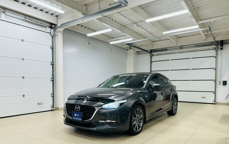 Mazda Axela, 2017 год, 1 499 999 рублей, 2 фотография