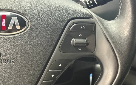 KIA cee'd III, 2018 год, 1 474 000 рублей, 23 фотография