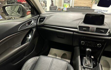 Mazda Axela, 2017 год, 1 499 999 рублей, 14 фотография