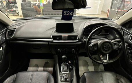 Mazda Axela, 2017 год, 1 499 999 рублей, 16 фотография