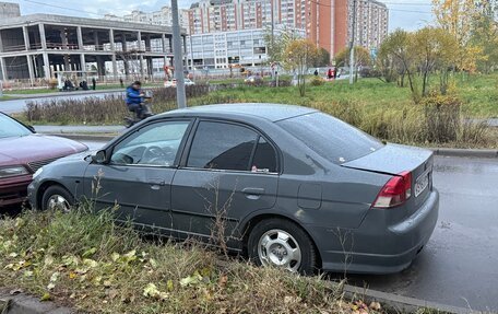 Honda Civic VII, 2004 год, 230 000 рублей, 3 фотография