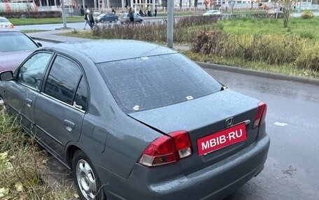 Honda Civic VII, 2004 год, 230 000 рублей, 4 фотография