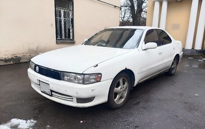Toyota Cresta, 1994 год, 450 000 рублей, 1 фотография