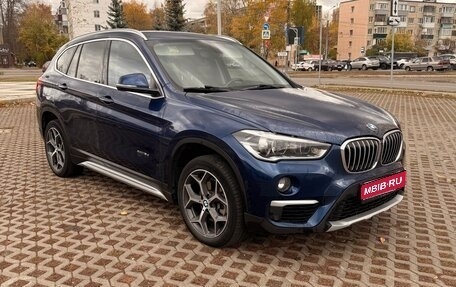BMW X1, 2017 год, 2 000 000 рублей, 1 фотография