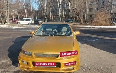 Mitsubishi Galant VIII, 2000 год, 205 000 рублей, 1 фотография