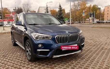 BMW X1, 2017 год, 2 000 000 рублей, 5 фотография