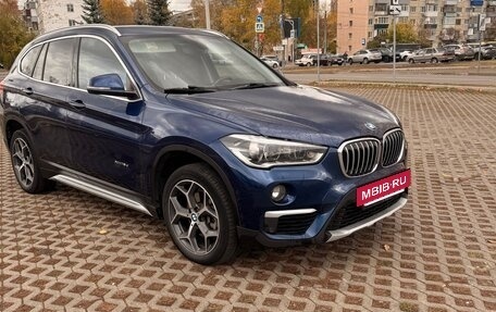 BMW X1, 2017 год, 2 000 000 рублей, 3 фотография
