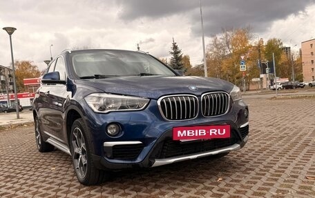 BMW X1, 2017 год, 2 000 000 рублей, 4 фотография