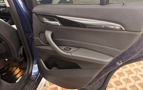 BMW X1, 2017 год, 2 000 000 рублей, 14 фотография