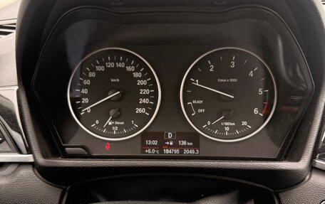 BMW X1, 2017 год, 2 000 000 рублей, 30 фотография