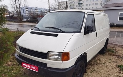 Volkswagen Transporter T4, 1995 год, 350 000 рублей, 1 фотография