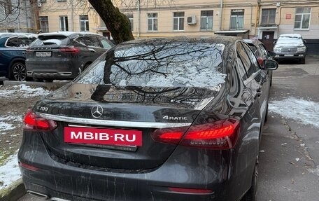 Mercedes-Benz E-Класс, 2020 год, 4 400 000 рублей, 4 фотография
