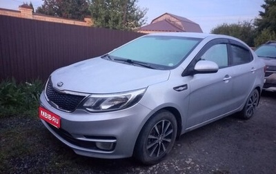 KIA Rio III рестайлинг, 2016 год, 815 000 рублей, 1 фотография