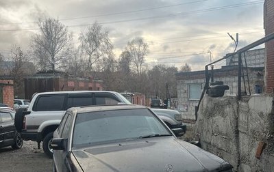 Mercedes-Benz E-Класс, 1993 год, 350 000 рублей, 1 фотография