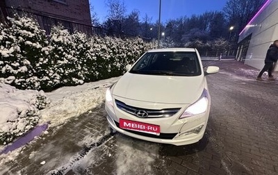Hyundai Solaris II рестайлинг, 2016 год, 1 050 000 рублей, 1 фотография