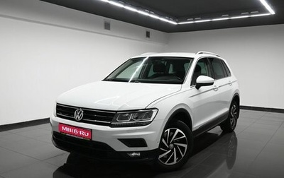 Volkswagen Tiguan II, 2018 год, 2 495 000 рублей, 1 фотография