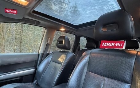 Nissan X-Trail, 2008 год, 990 000 рублей, 18 фотография