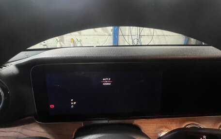 Mercedes-Benz E-Класс, 2018 год, 3 800 000 рублей, 13 фотография