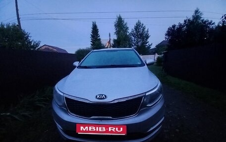 KIA Rio III рестайлинг, 2016 год, 815 000 рублей, 2 фотография