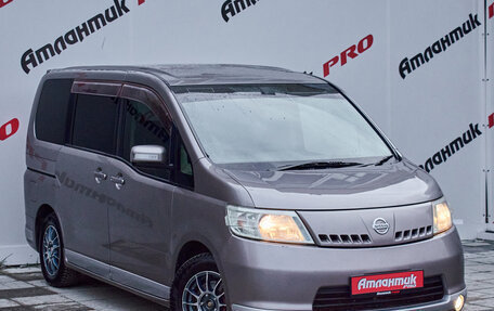 Nissan Serena III, 2006 год, 995 000 рублей, 8 фотография