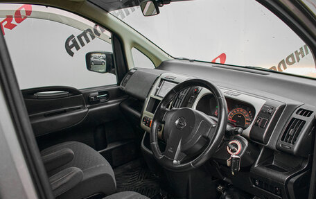 Nissan Serena III, 2006 год, 995 000 рублей, 10 фотография