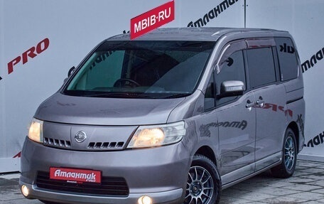 Nissan Serena III, 2006 год, 995 000 рублей, 9 фотография
