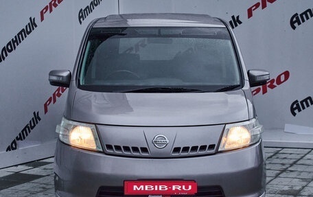 Nissan Serena III, 2006 год, 995 000 рублей, 11 фотография