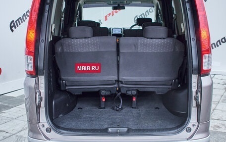 Nissan Serena III, 2006 год, 995 000 рублей, 19 фотография