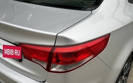 KIA Rio III рестайлинг, 2016 год, 790 000 рублей, 9 фотография