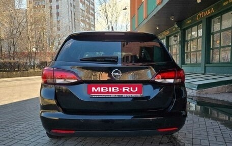 Opel Astra K, 2021 год, 1 950 000 рублей, 2 фотография