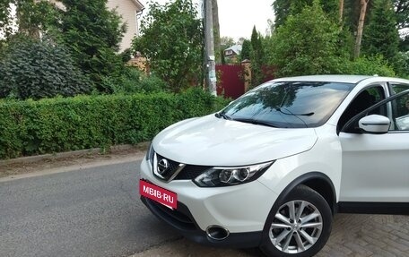 Nissan Qashqai, 2017 год, 2 000 000 рублей, 7 фотография
