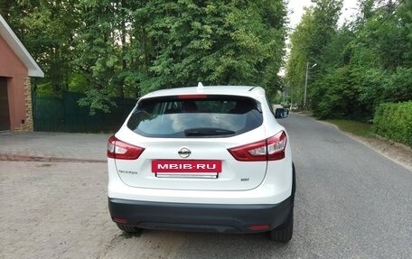 Nissan Qashqai, 2017 год, 2 000 000 рублей, 9 фотография