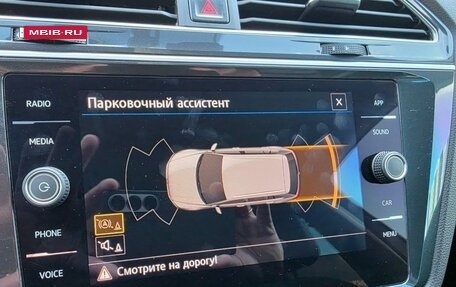 Volkswagen Tiguan II, 2017 год, 2 750 000 рублей, 3 фотография