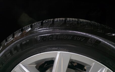 Volkswagen Tiguan II, 2017 год, 2 750 000 рублей, 16 фотография