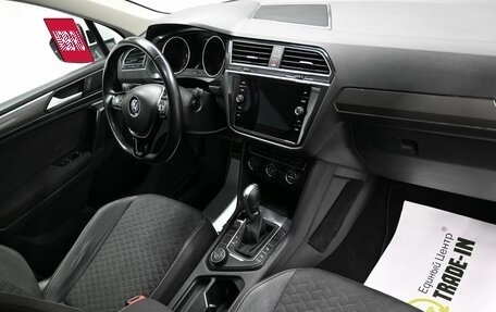 Volkswagen Tiguan II, 2018 год, 2 495 000 рублей, 14 фотография