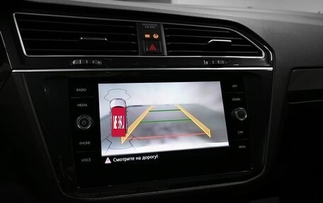 Volkswagen Tiguan II, 2018 год, 2 495 000 рублей, 16 фотография