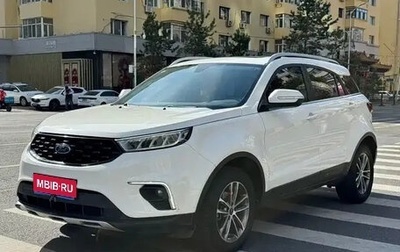 Ford Territory, 2022 год, 1 420 011 рублей, 1 фотография